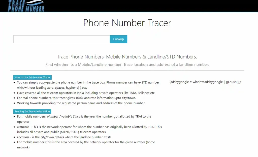 Tracephonenumber.in