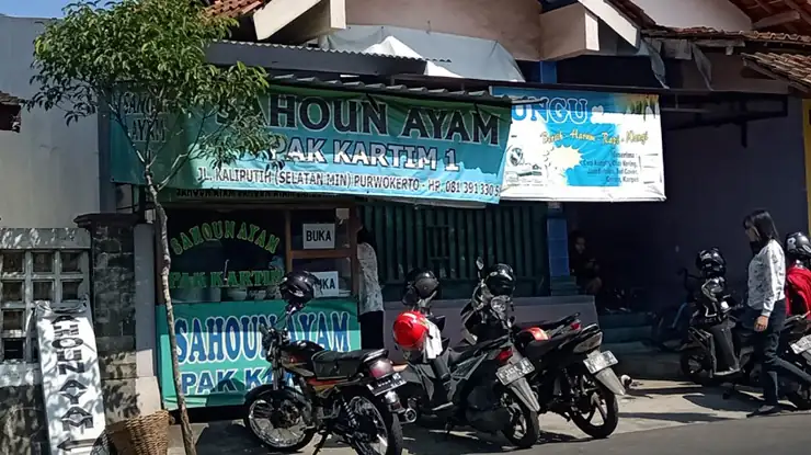 Sahoun Ayam Pak Kartim