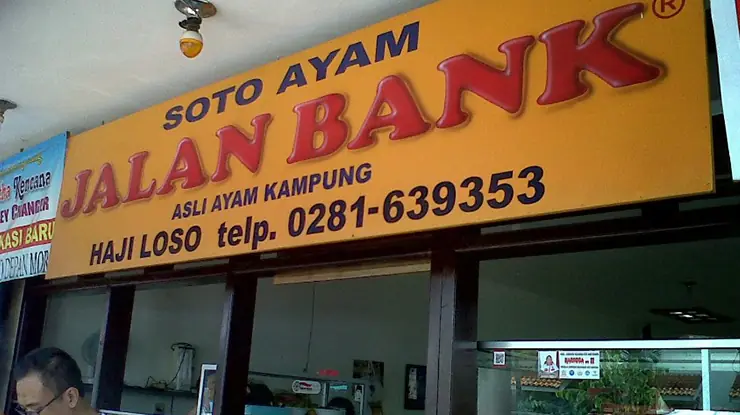 Soto Ayam Jalan Bank